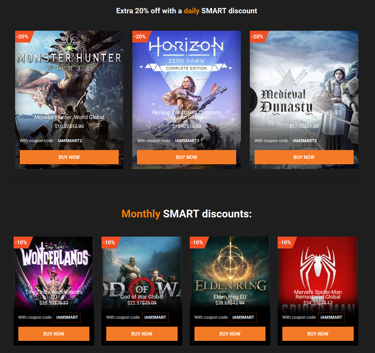 Gamivo SMART discounts