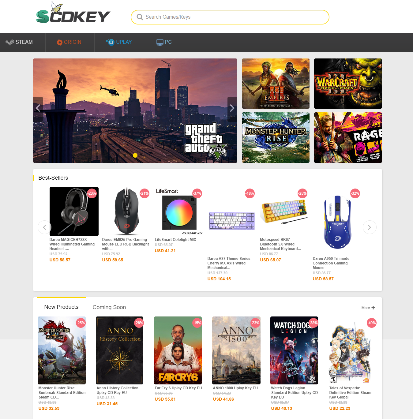 SCDKey main page